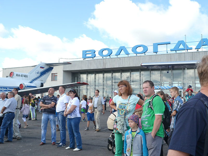 Аэродром вологда. Вологодский аэропорт. Аэропорт Вологда фото. Аэропорт Вологда официальный сайт.